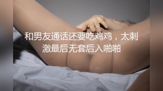 经典流出露出界知名露出网红FSS户外全裸露出自拍 情趣黑丝透视装午夜逛街 乡间全裸私拍真大胆 (2)