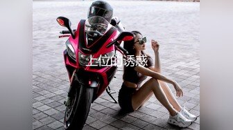 酒店高清偷拍 童颜巨乳反差婊 被男友当成性玩具暴力使用