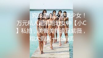 【自整理】和狂野女友在森林里打野炮，女友的大屁股让我饥渴难耐！【189V】 (82)