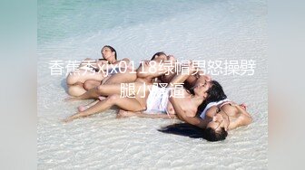 [MP4/ 113M]&nbsp;&nbsp;巨乳女神爆乳输出，无毛小穴，干干净净抽插，爽得美女嗷嗷叫