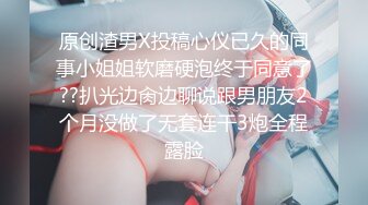 【AI换脸视频】杨幂 私拍流出版，对白很风趣