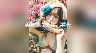 星空无限传媒 xk-45 合租的陌生人 被花言巧语哄骗的小妹妹-梦珊