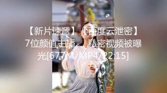 一王两后，帝王般享受！难得一见OF无敌巨乳大奶牛【hhh1231】最新啪啪长视频，肏一个手还玩一个，双波霸玩到虚脱 (7)