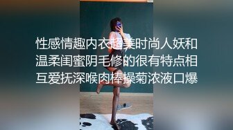 “没事儿，别担心，不疼”学生逃课偷吃禁果，逃课来开房，男生全程偷拍差点被发现