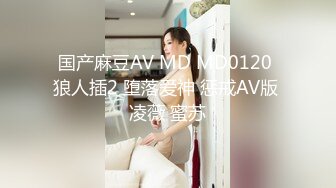 皇家华人丘比特 HJ-084 寻找漂亮的护士小姐