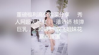 TWA0001.一觉醒来我变女生啦01.SA国际传媒