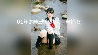 麻豆传媒正统新作MD239《夜袭返乡姪女》舅舅的精液射满我全身 麻豆女神周甯 高清1080P原版