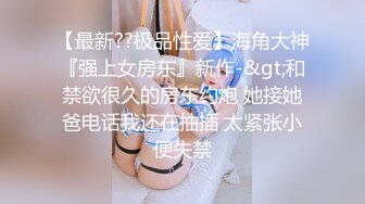 嫖嫖SEX探花约了个高颜值大奶妹子啪啪，跪着口交后入抽插猛操让妹子自慰口爆