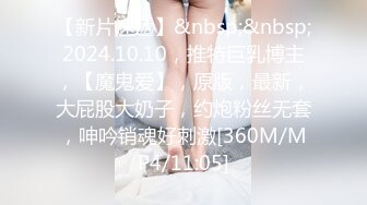 -星空传媒 XK-8146 元旦企划《淫乱一家人》