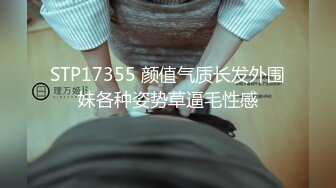 [MP4/ 1.37G] 勾搭出租房小哥哥，露脸少妇主动扒下大哥的裤子交大鸡巴，激情上位抽插浪叫呻吟