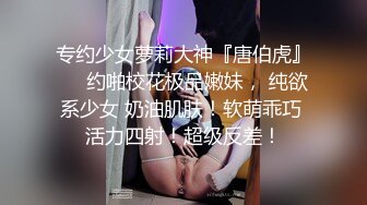 良家妇女喜欢吃鸡吧