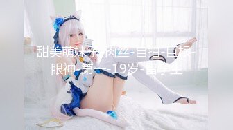 [MP4/1220M]10/18最新 金发御姐拨开内裤揉穴无毛骚逼假屌抽插搞得小穴湿湿VIP1196