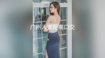 长发貌美小少妇夫妻之间过房事骚气深喉吃大屌