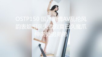 黑白配 媚黑日常群P实记 超模大长腿女神皆为玩物 黑鬼公狗腰无情输出 顶死