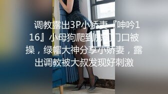 巨乳少女让小哥玩着奶头伺候小哥大鸡巴口交，让小哥后入小屁股，激情上位真刺激自己揉大奶子，精彩不要错过