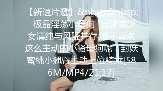 高颜大奶美女吃鸡啪啪 逼里都是水 我想要你 宝贝舒服吗 啊啊舒服 我没力气了 被抠到淫水泛滥求操 表情舒坦