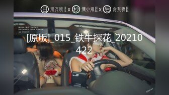 [MP4/ 712M] 极品黑丝大奶子气质御姐少妇跟猛男小哥在家激情啪啪，交足交激情上位