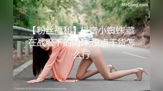 OnlyFan 樱桃小丸籽