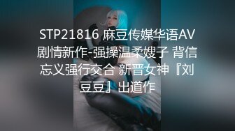 [MP4/ 187M] 漂亮伪娘 啊你真的好会舔 好舒服 被小哥哥舔奶舔脚舔耳朵 再操小骚逼 超级爽