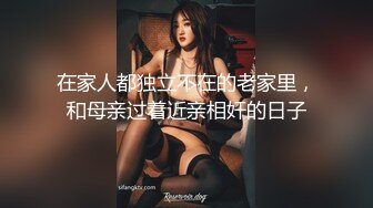 清纯女技师被顾客来回挑逗起来的性欲