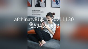 公司单身女同事看看是什么样的小穴竟是黑逼一枚