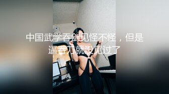 推特巨乳--hhh1231 又叫 Sera 最新啪啪长视频 双巨乳 (1)