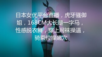 流出酒店偷拍大学生女同的欢乐端午不用假阳具了改用嘴互舔骚穴逼逼磨豆腐