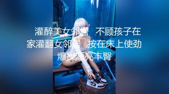 (sex)20231103_大黑混蛋_536267240