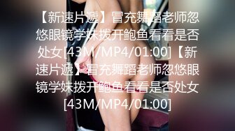 [MP4/ 1.57G]   IPX-724 接連進入輪替… 被接力強暴的賽車皇后。 楓可憐[中文字幕]