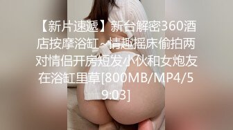 海角泡良大神，【爱乱伦的搭讪达人】先强操了离婚的姐姐。后续又拿下高颜值表妹。还是个百万粉丝网红