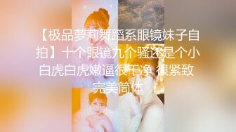 【新片速遞】精东影业 JDSY-019 巨乳小妈安慰继子被操哭 母爱泛滥要用肉体表示[872M/TS/27:12]