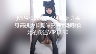 2024年4月，【鱼哥探花】，这个嫩妹很极品，粉穴天花板，超清镜头怼着拍，最有视觉冲击力的一场