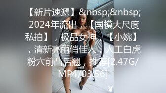 STP31484 极品尤物&nbsp;&nbsp;天然美乳【我有大白兔】顶级女神! 天生尤物.揉奶抠逼~掰穴自慰，穴里流出好多白浆