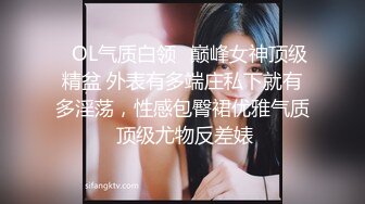 【2_2】无套双龙入洞,大屌争先恐后往里怼,纹身痞子的逼里面深不见底