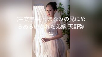 [MP4/462MB]【2023，4K画质】2021.7.1，【赵总寻花】，极品婴儿肥小姐姐，无水印