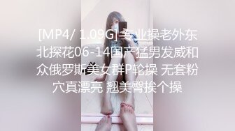 【AI换脸视频】张婧仪 面对女秘书的勾引，我忍不住将她中出