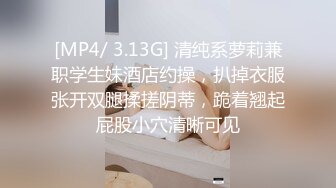 男女通吃 骚到家了 最新流出视频合集【796V】 (124)