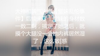 伪娘 真空杯炮机双向榨精 这个看着有点刺激 还真能射一管啊