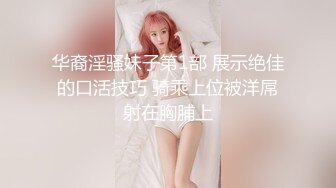 双人秀~标准眼镜妹十个眼镜九个骚~素颜女神~超漂亮~【傻宝宝】极品长腿~小穴超粉~顶好想操她们的B1