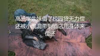 【瘦不下来的欢小姐】成都小美女，夜晚街头吃喝玩乐一条龙，几瓶啤酒助兴，跟男友激情啪啪，娇喘阵阵销魂中 (3)