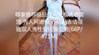 -制服女警咪咪姐姐欲求不满的御娘 黑丝爆裂抽插阴道 淫水飞溅喷得地上都是