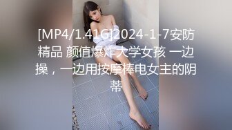 Stripchat主播【林夕 Aafairy】抖奶 热舞 自慰视频福利 最全 合集【100v】 (34)