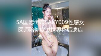 约会巨乳心情激动