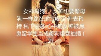 淫乱女团~24小时不停干【第一次】好几个水灵灵的小妹妹被干了~淫乱大趴【14V】  (6)