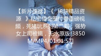 【三级】《血型o西瓜女仆》