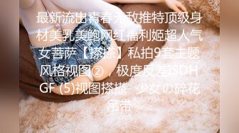 金手指男技师 什么感觉 高潮的感觉 手把手教你如何快速找G点 大姐被男徒弟抠喷了 身体抽搐