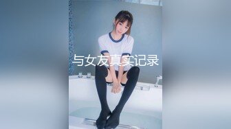 (中文字幕) [venx-151] 突然押しかけてきた嫁の姉さんに抜かれっぱなしの1泊2日 東條なつ