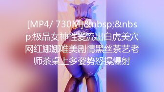 【OnlyFans】逃亡JJ爱KK，狂干群P，大型淫乱场面，两人真实夫妻，女的身材超级棒，群p的场面太过震撼 91