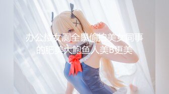 【新片速遞】&nbsp;&nbsp;✨极品母狗长腿黑丝骚货御姐「美杜莎」巨乳游戏陪玩女郎,究极淫欲肉体服务,火力输出嫩穴口爆采精[1.94GB/MP4/21:17]