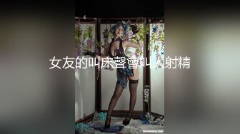 雨润大小姐 (2)